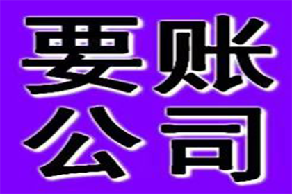 协助追回陈女士35万美容预付卡款